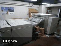 CTP Creo Lotem 800II