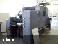 Heidelberg PM 74