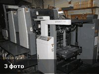 Офсетная машина Komori GS 226P