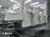 Офсетная машина Komori Lithrone 440