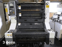 Офсетная машина Komori SII228