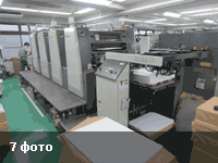 KOMORI SPICA 426P